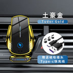 Car Mount Wireless Charger with Auto-Sensing Design