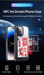 E-Link Case