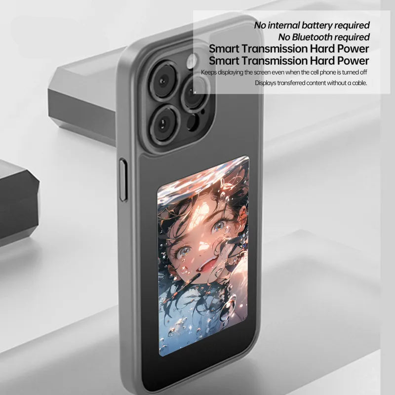 E-Link Case