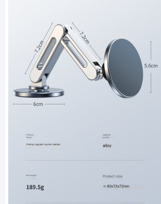 Magnetic Car Phone Holder with 360° Rotation