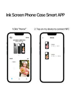 E-Link Case