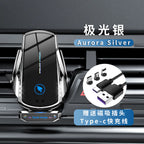 Car Mount Wireless Charger with Auto-Sensing Design