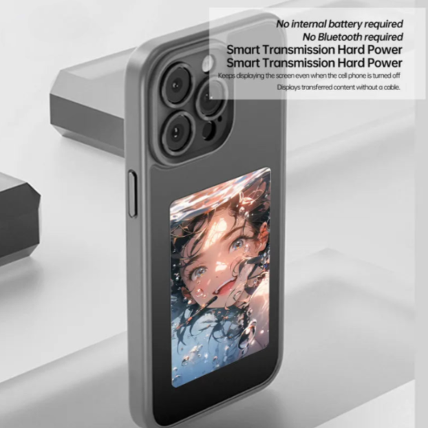 E-Link Case