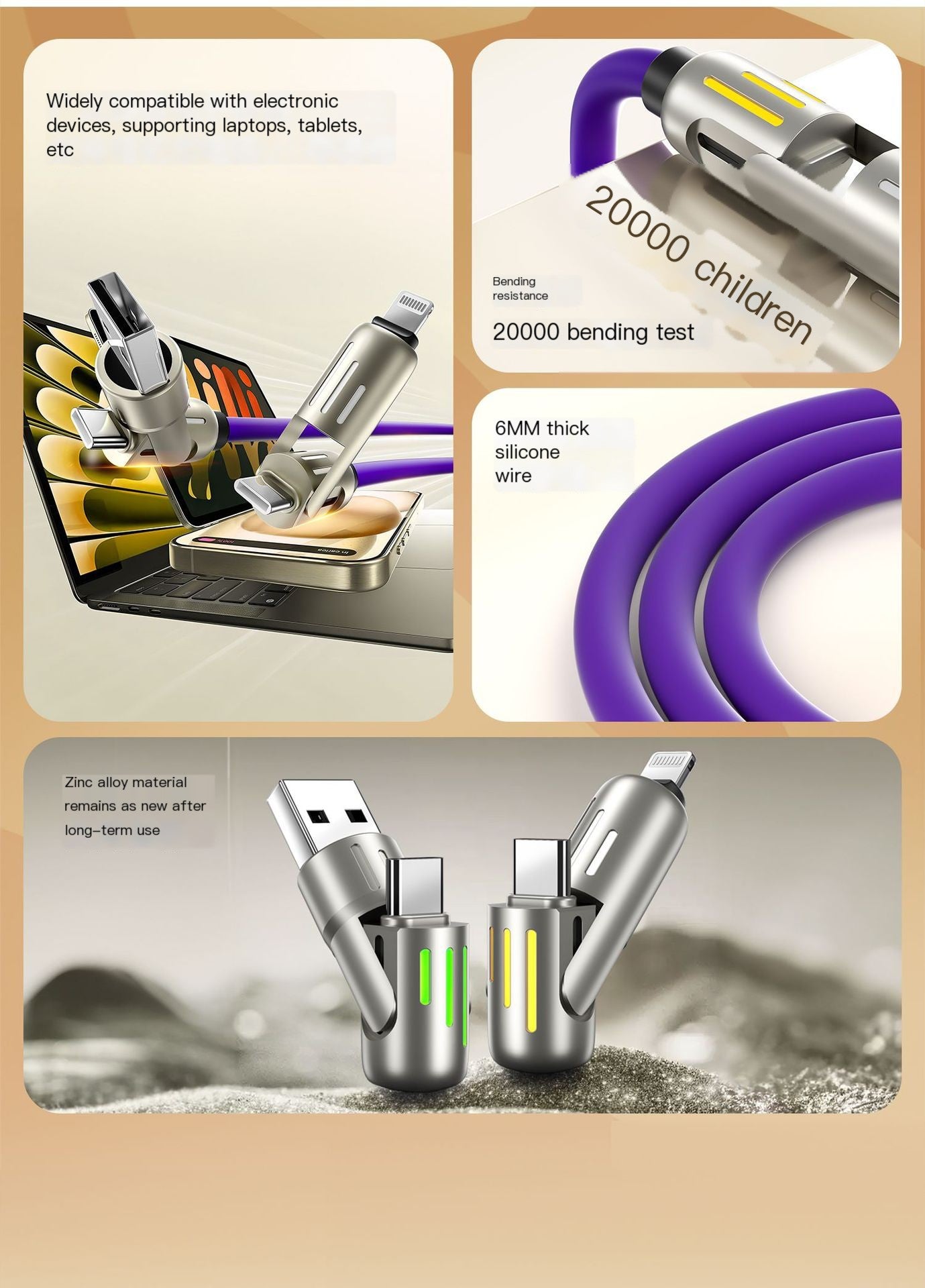 4-in-1 Data Cable (Single Item)